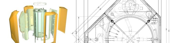 micro sanitary cell, study [mscell2, 1995]